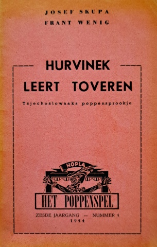 Hurvinek leert toveren